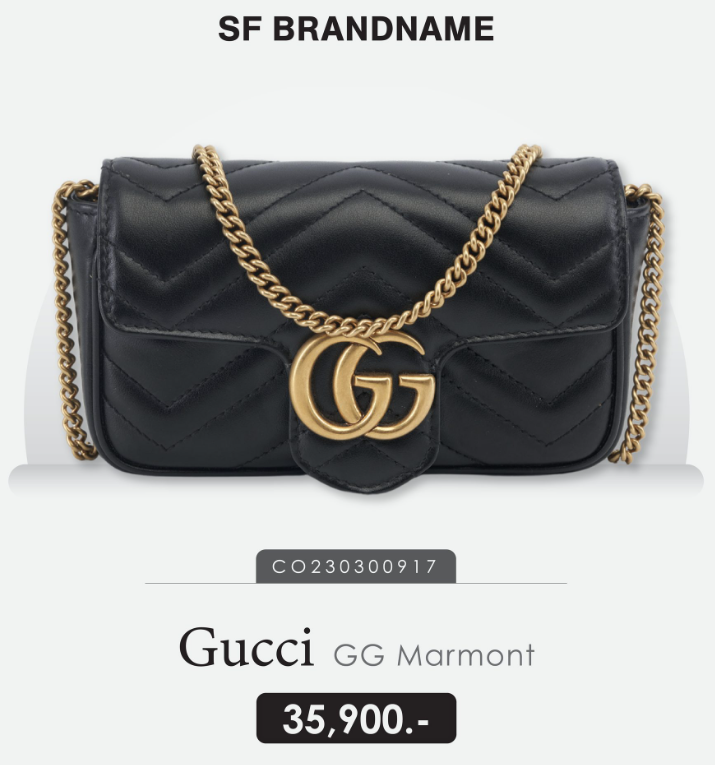 Gucci Marmont ที่ SF Brandname จำหน่ายอยู่ที่ 35,900 บาท