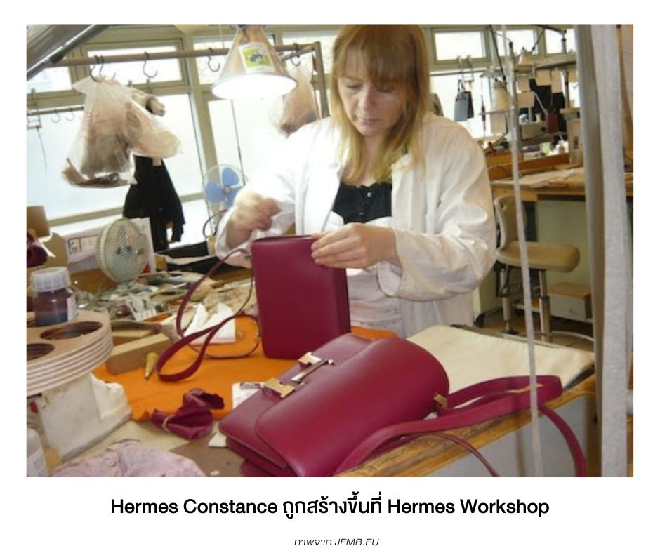 Hermes Constance being made at a Hermes Workshop
