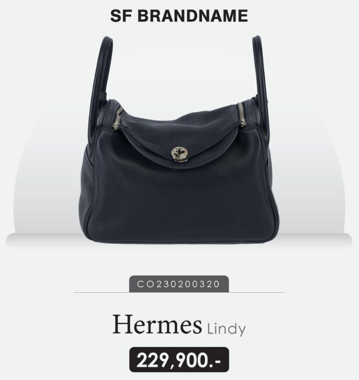 Hermes Lindy ที่ SF Brandname จำหน่ายอยู่ที่ 229,900 บาท 