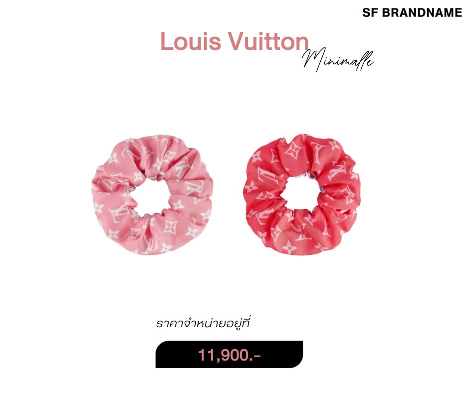 Louis Vuitton Minimalle