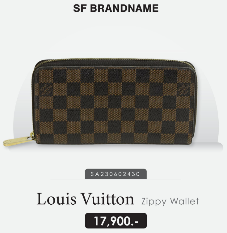 ที่ SF Brandname กระเป๋าสตางค์ Louis Vuitton Zippy Wallet จำหน่ายอยู่ที่ 14,900 บาท 