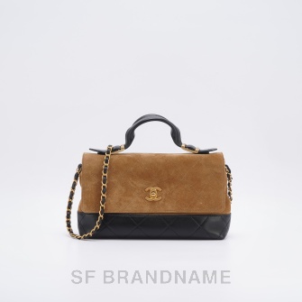 Chanel Coco Base Suede Handle Flap Bag