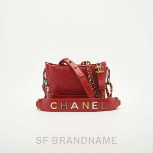 Gabrielle With Handle