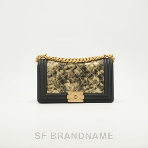 Boy Bag Quilted Metallic Crumpled Goatskin