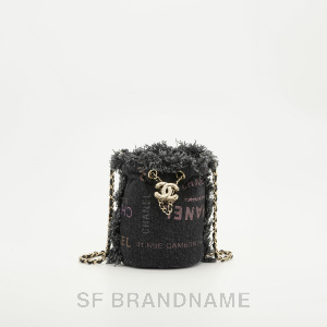 Mini Denim Mood Bucket with Chain