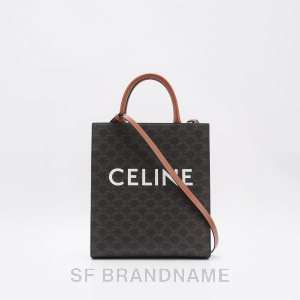 Vertical Cabas Tote Bag