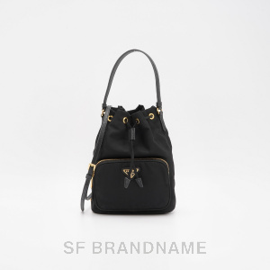 Prada Bucket Bag