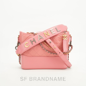 Gabrielle Top Handle