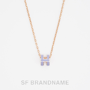 Mini Pop H Necklace