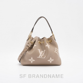 Louis Vuitton Bundle