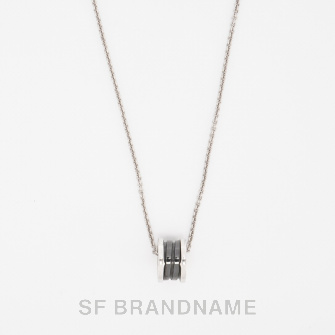 Save the Children Necklace