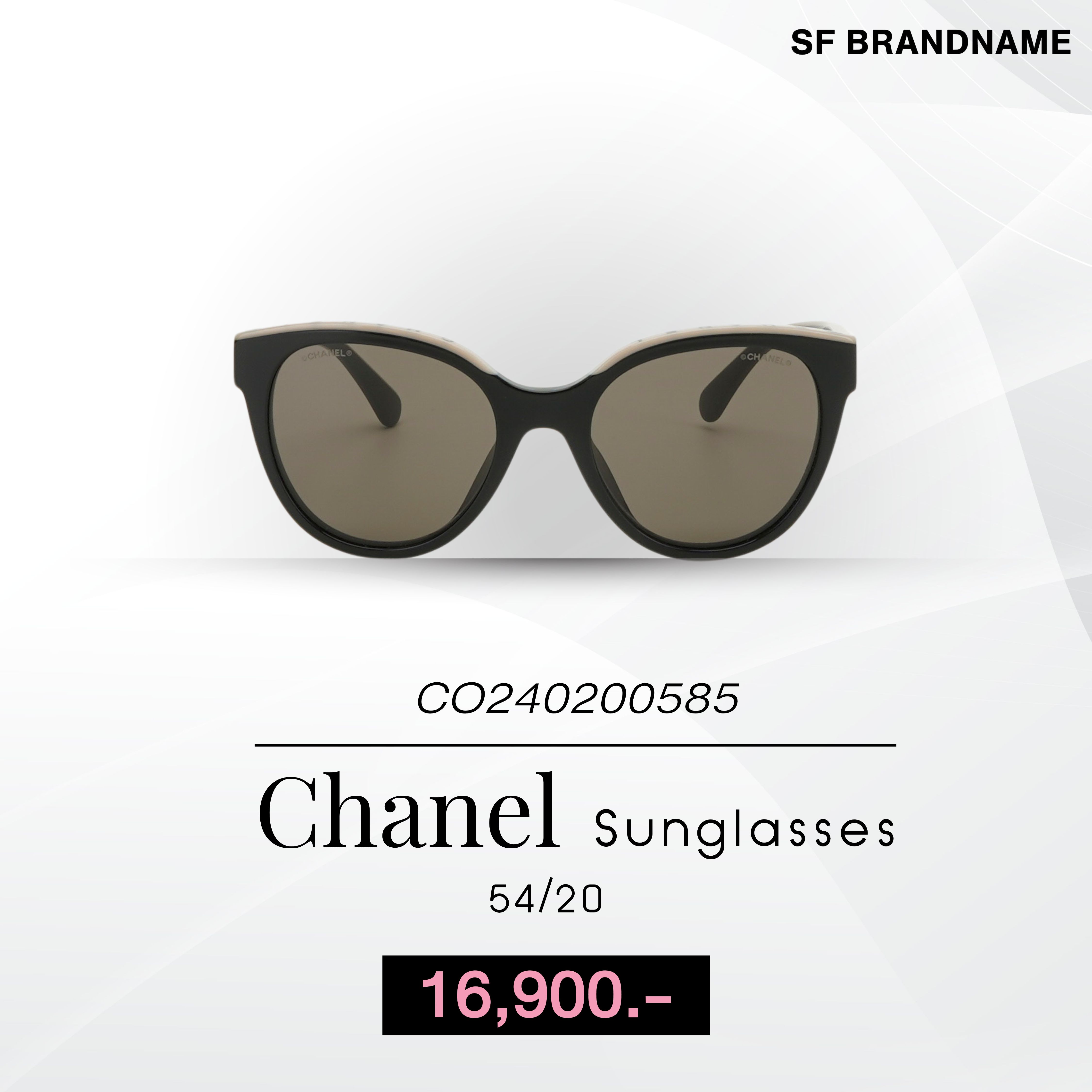 Chanel Women's Butterfly Sunglasses