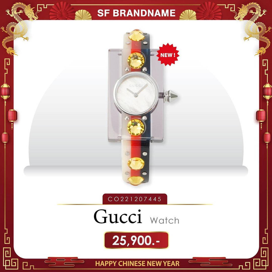 gucci Ladies Gucci Vintage Web Watch