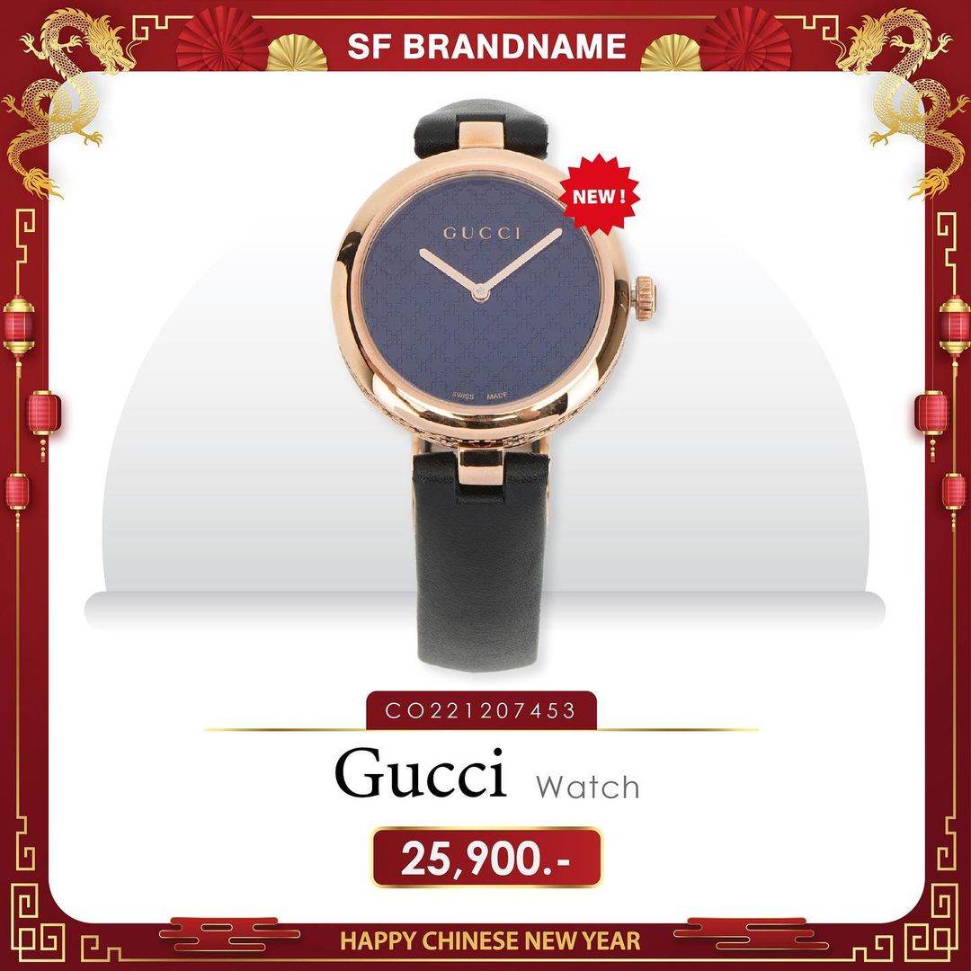 gucci Diamantissima Watch